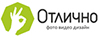 Студия "Отлично"